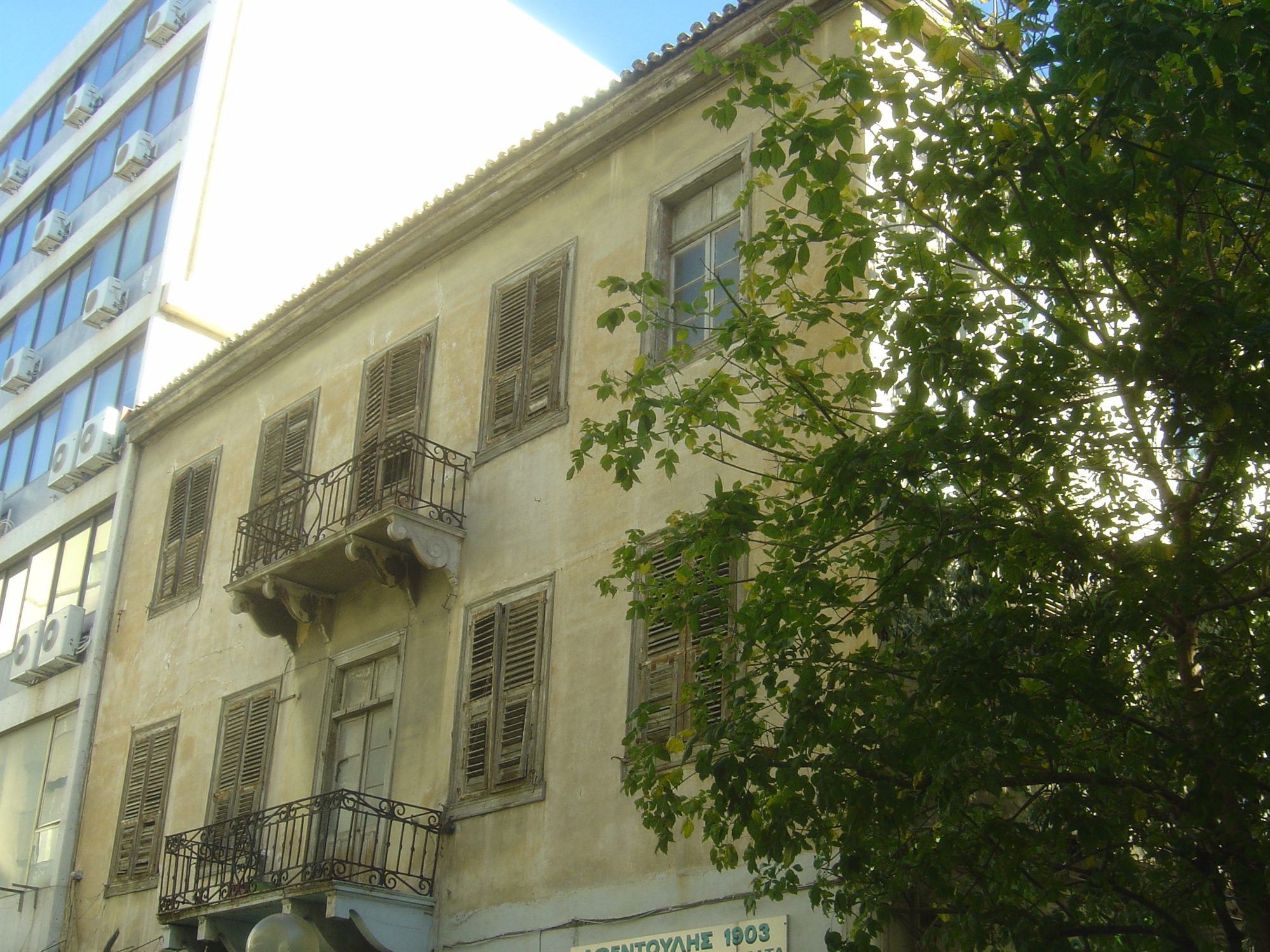 Δύο αιώνες μετά, ο «Βύρων» της οδού Αιόλου ετοιμάζεται για έναν ακόμα κύκλο ζωής-1