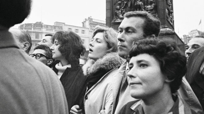 ζήτω-η-επανάσταση-563894407