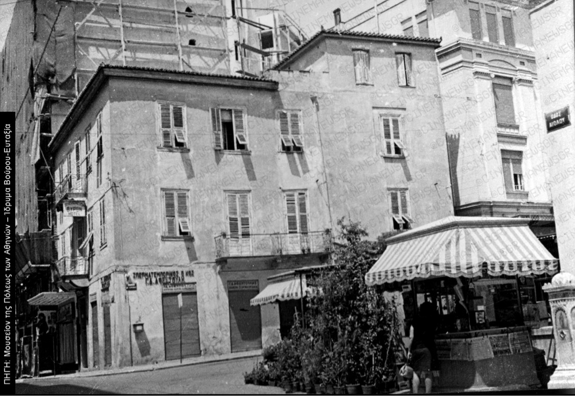 Δύο αιώνες μετά, ο «Βύρων» της οδού Αιόλου ετοιμάζεται για έναν ακόμα κύκλο ζωής-2