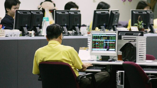 εκτίναξη-τιμών-χρυσού-λόγω-παγκόσμια-563855245