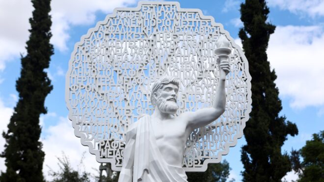 πεδίον-του-αρεως-αποκαλυπτήρια-του-αγ-563863324