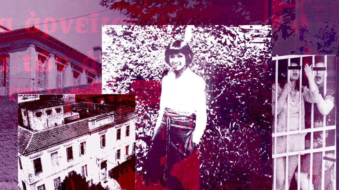 ημασταν-τυχερές-που-δεν-καήκαμε-και-ε-563889538