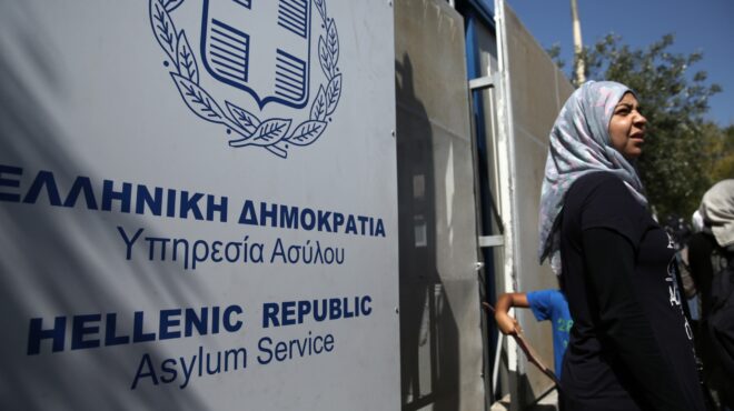 πηγές-υπ-μετανάστευσης-το-έντυπο-που-θ-563877373