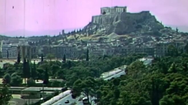 οι-ελπίδες-του-1954-και-το-σήμερα-563870971