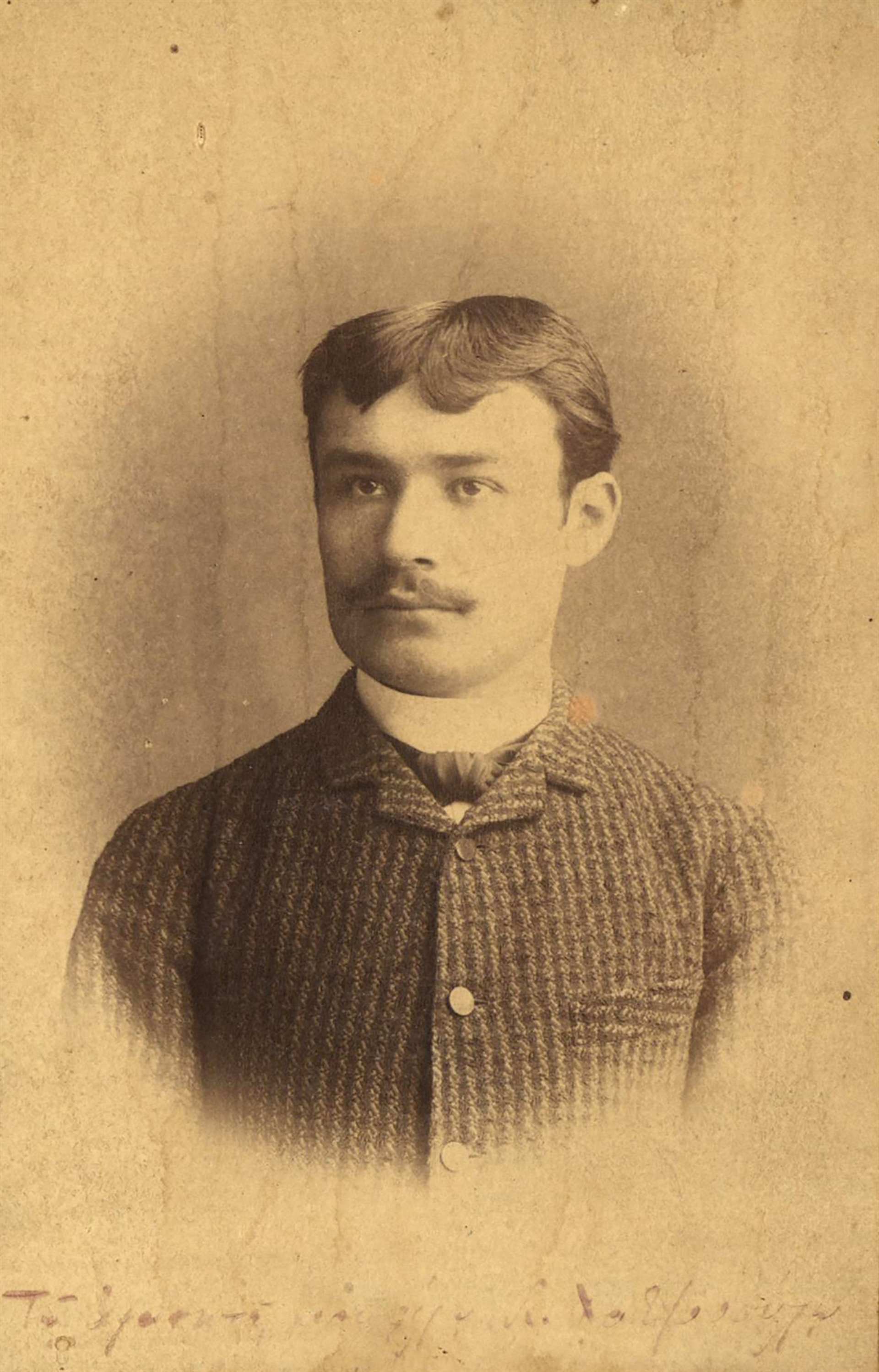 Ανδρέας Καρκαβίτσας – Ο αδιάλλακτος πατριώτης της Μεγάλης Ιδέας-2