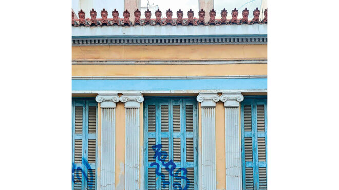 τα-μικρά-σπίτια-στο-θησείο-563888380