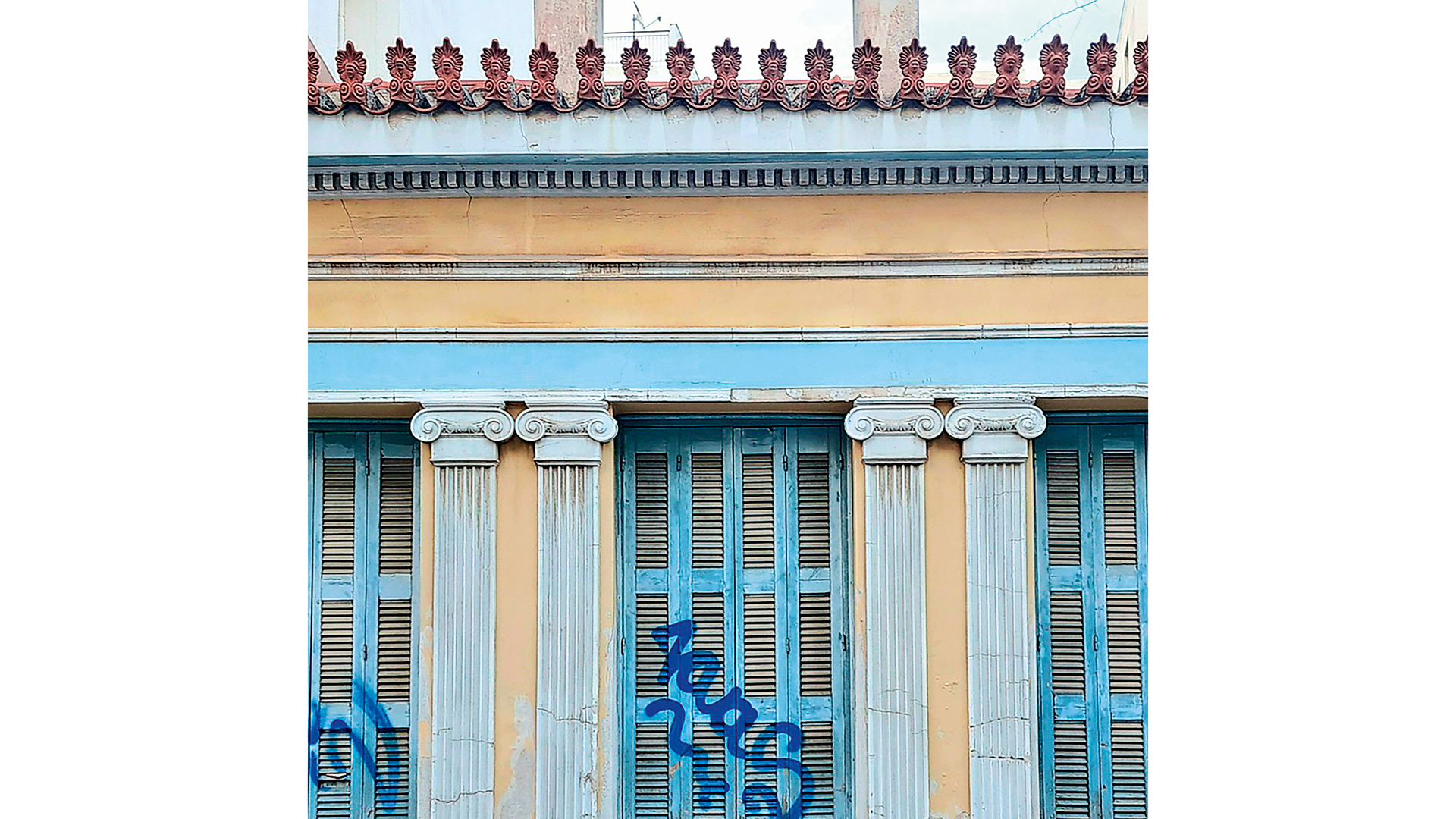 τα-μικρά-σπίτια-στο-θησείο-563888380