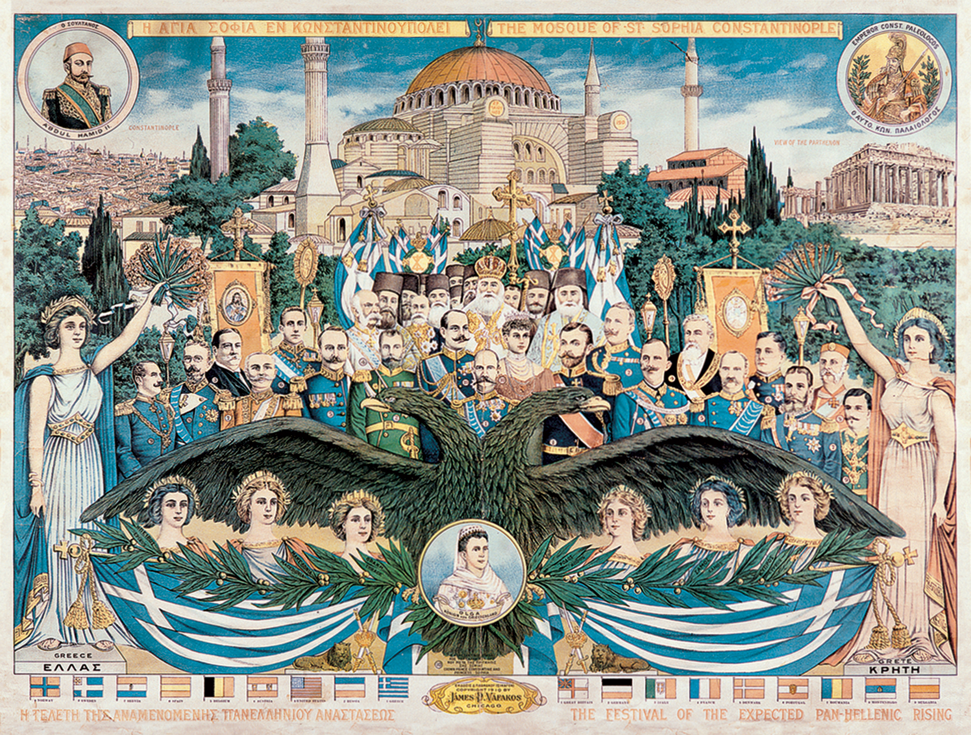 Ανδρέας Καρκαβίτσας – Ο αδιάλλακτος πατριώτης της Μεγάλης Ιδέας-7