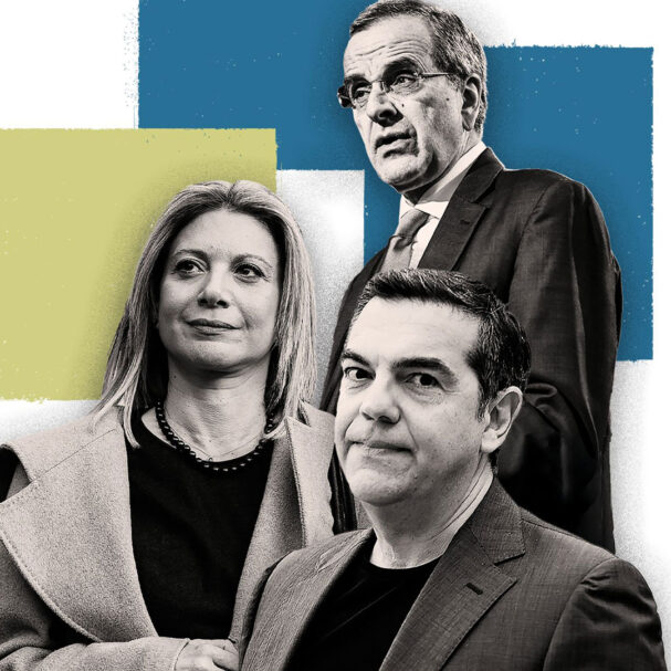 πυξίδα-οξυγόνο-ανοιξη-563888119