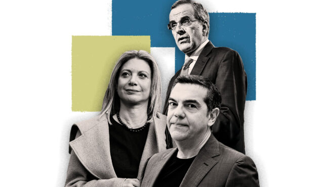 πυξίδα-οξυγόνο-ανοιξη-563888119