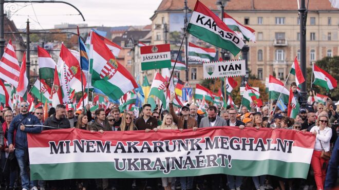 ουγγαρία-επέτειος-με-διαδηλώσεις-υπέ-563884126