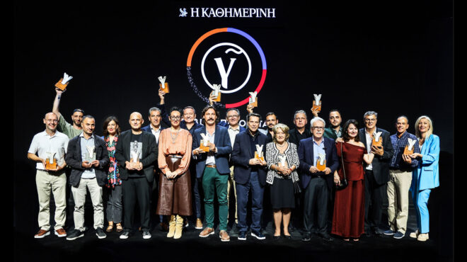 γαστρονόμος-η-μεγάλη-γιορτή-τιμώ-563853172