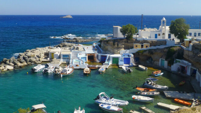 μήλος-φρένο-στο-airbnb-για-τα-σύρματα-563865772