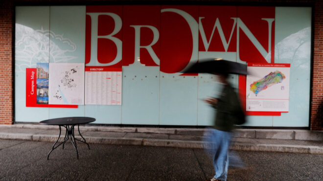 ηπα-το-πανεπιστήμιο-μπράουν-είπε-όχι-563870005