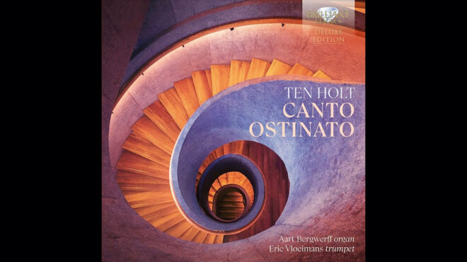 είτε-τον-καλέσεις-είτε-όχι-ο-θεός-θα-ε-563885848