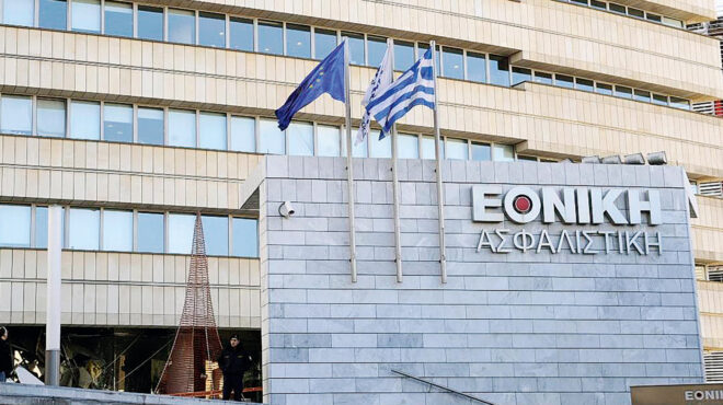 οι-τράπεζες-επιστρέφουν-στις-ασφάλει-563876086