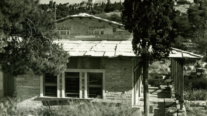 πού-βγαίνουμε-σήμερα-παρασκευή-προτά-563884687