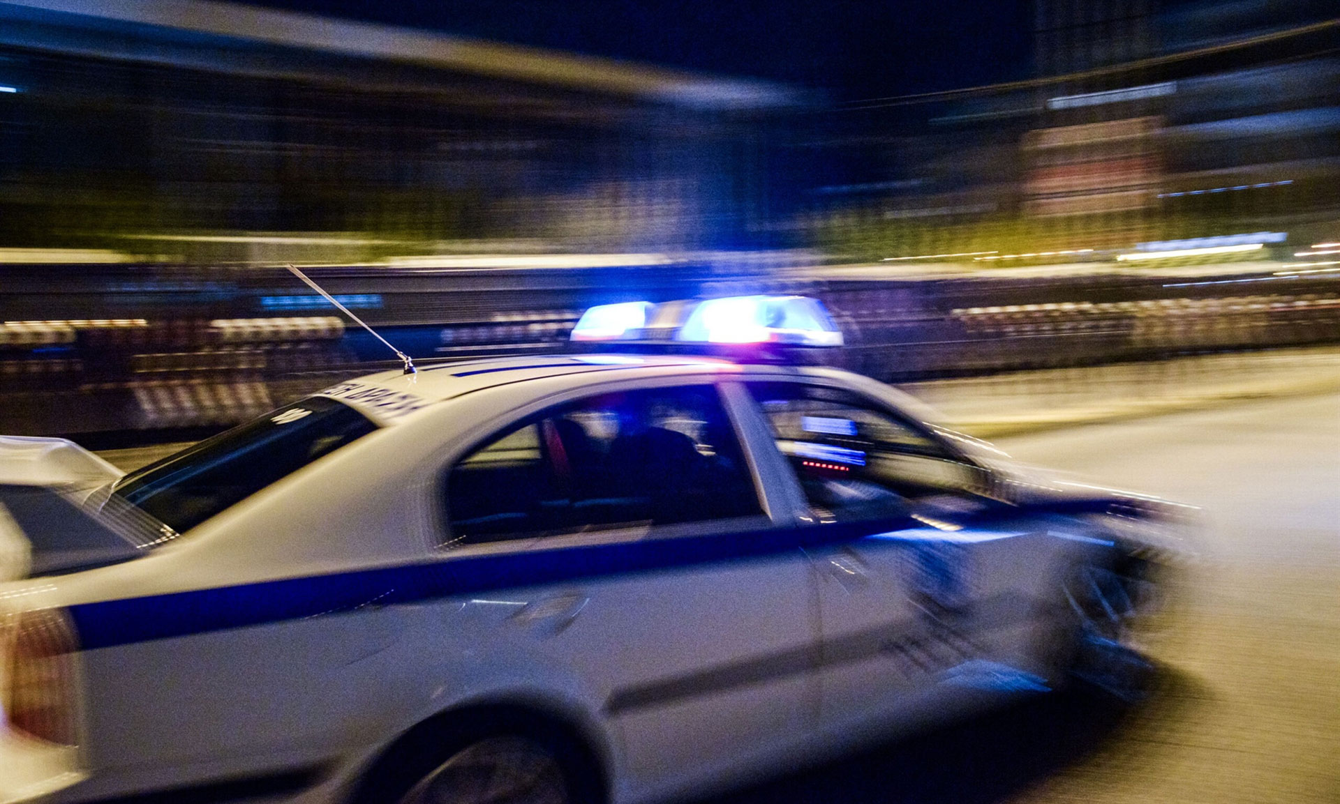 Τι είναι ένα περιπολικό-1