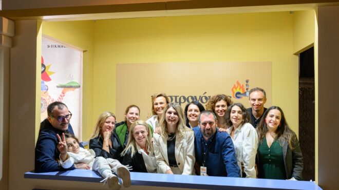 οι-αφανείς-ήρωες-της-μεγάλης-γιορτής-τ-563852479