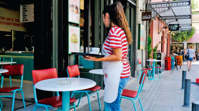 το-στοίχημα-για-επιπλέον-εισοδήματα-3-δ-563863321