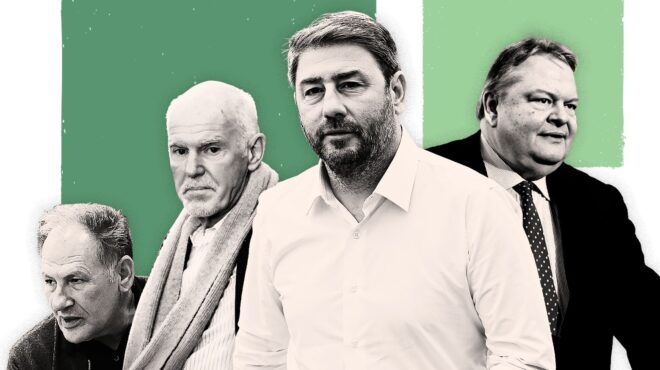 ανοίγματα-στην-επετηρίδα-563874664