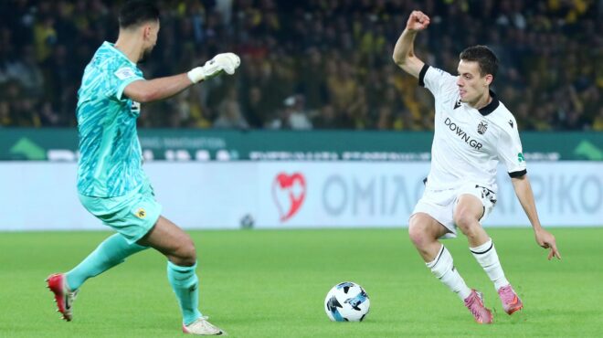 υποψηφιότητα-για-τον-τίτλο-563878372