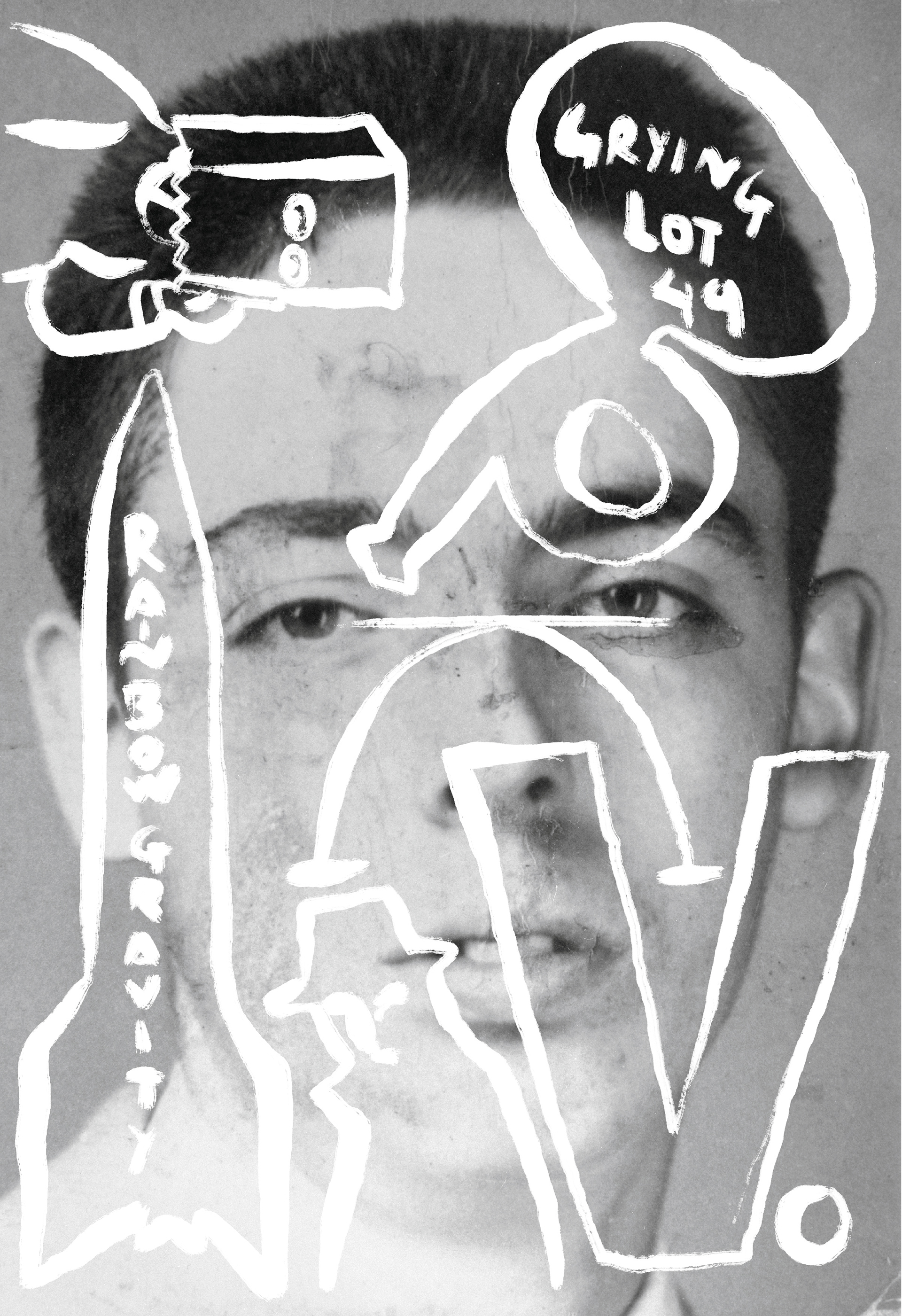 Ο συγγραφέας που έγινε φάντασμα-1