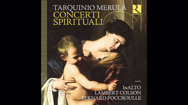 η-επιστήμη-των-ερωτικών-φαινομένων-563860546