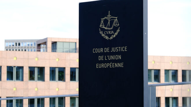 φοροδοξίες-γνωρίζετε-ότι-563863342