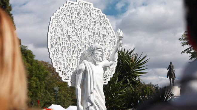 φύτεψε-κι-εσύ-ένα-άγαλμα-μπορείς-563874388