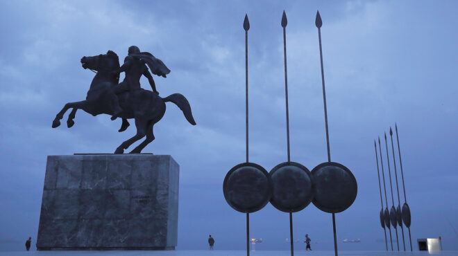 ο-δημόσιος-λόγος-για-το-μακεδονικό-563848117