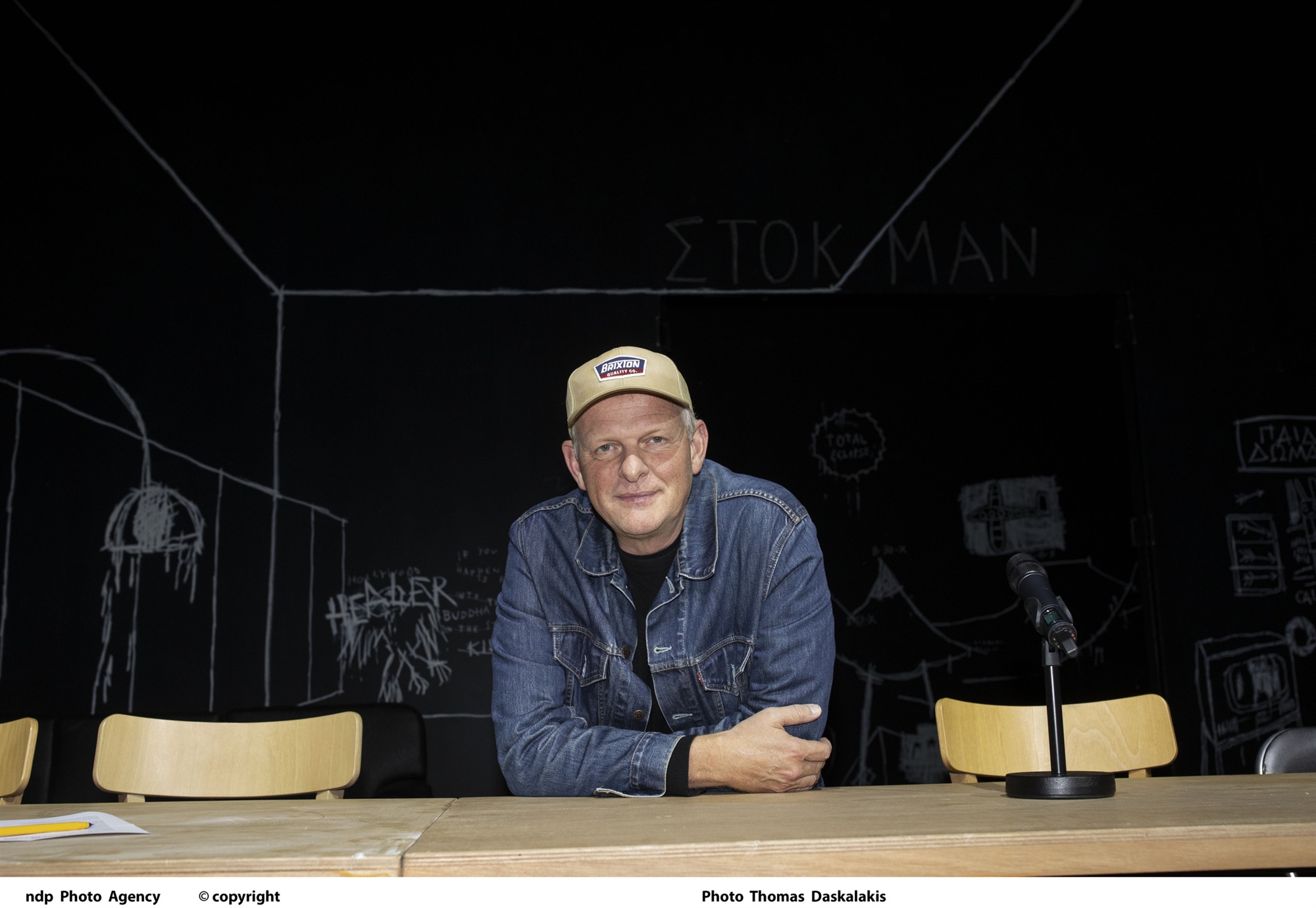 Από τι κινδυνεύει η αλήθεια;-1