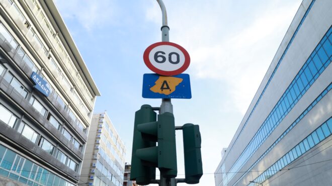 σε-ισχύ-ο-δακτύλιος-στο-κέντρο-της-αθήν-563863279