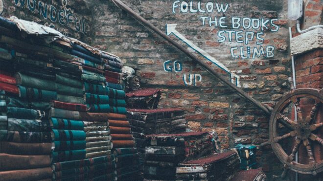 τελικά-η-λογοτεχνία-είναι-μόδα-ή-επιλο-563879329