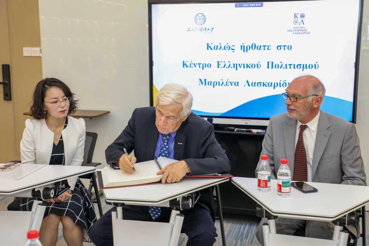 Εγκαίνια του Κέντρου Νεοελληνικού Πολιτισμού «Μαριλένα Λασκαρίδη» στη Σαγκάη-4