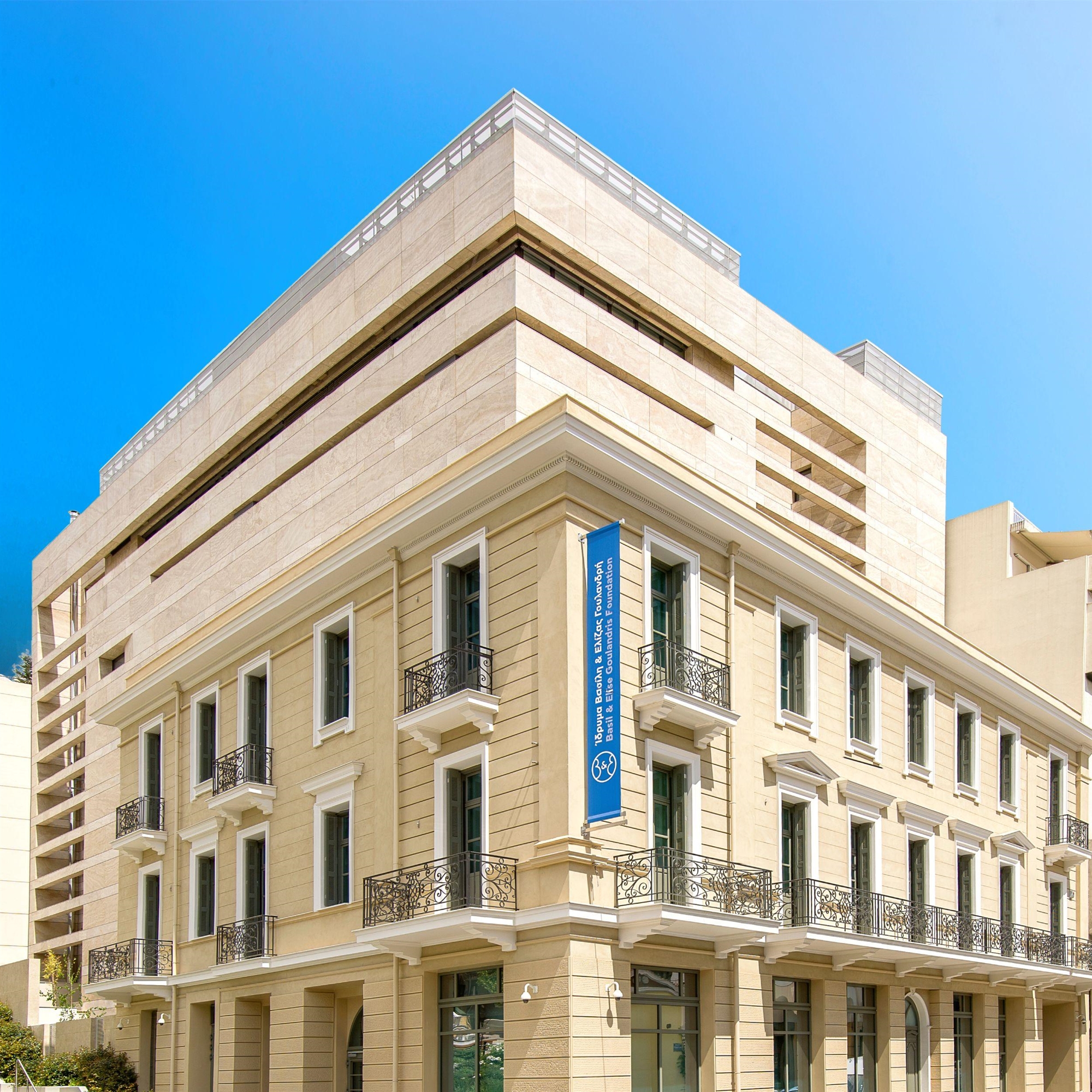 Ιππότης του Τάγματος των Τεχνών και των Γραμμάτων ο Κυριάκος Κουτσομάλλης-1