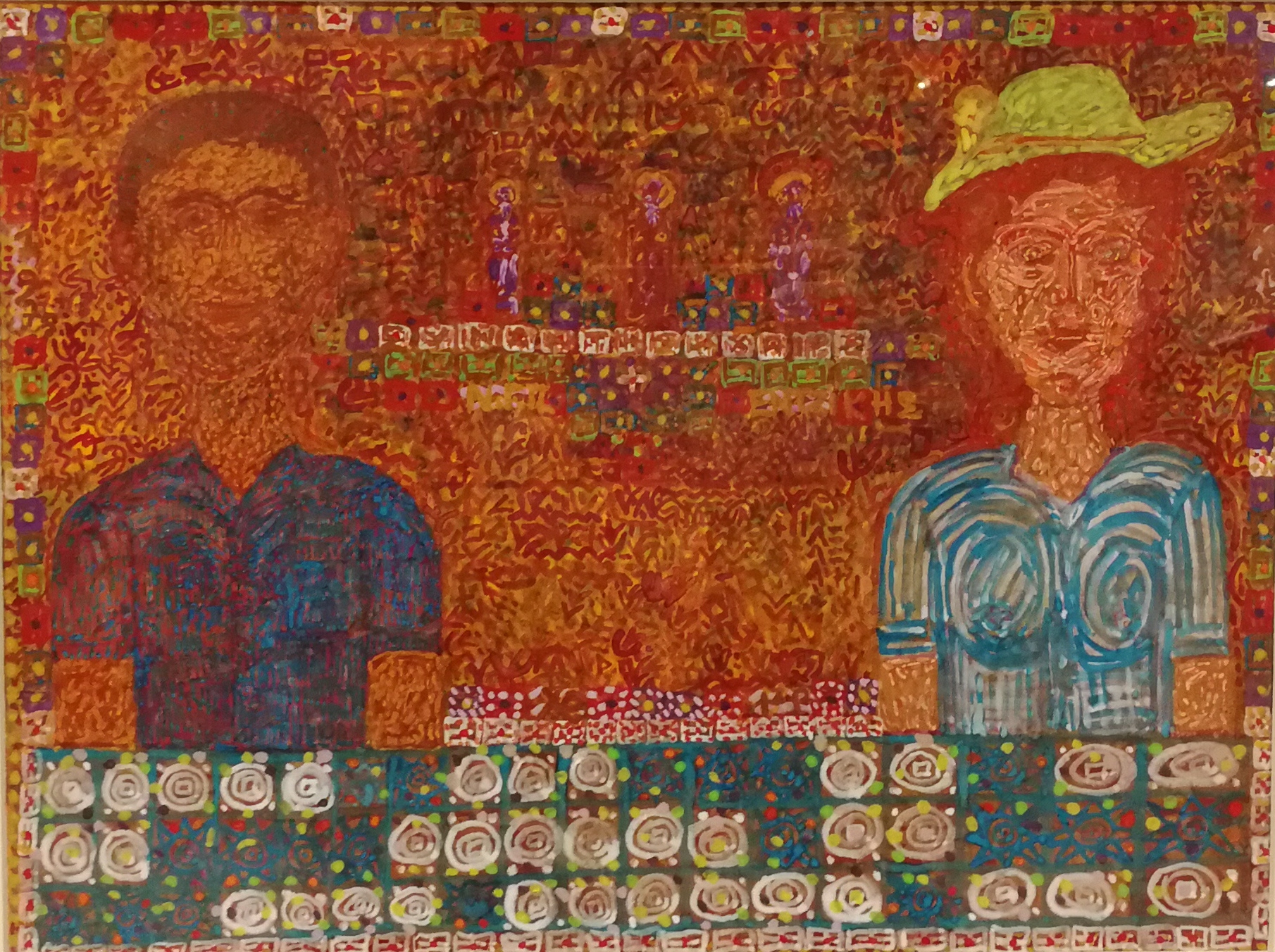 Η «ιεραποστολή» του κυρίου Ντίνου-1