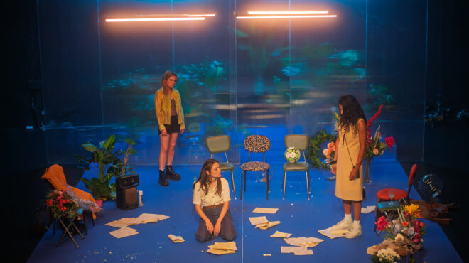 πού-βγαίνουμε-σήμερα-τετάρτη-προτάσε-563891188