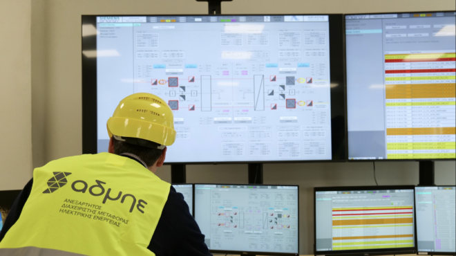 ενδείξεις-χειραγώγησης-της-ελληνική-563860006