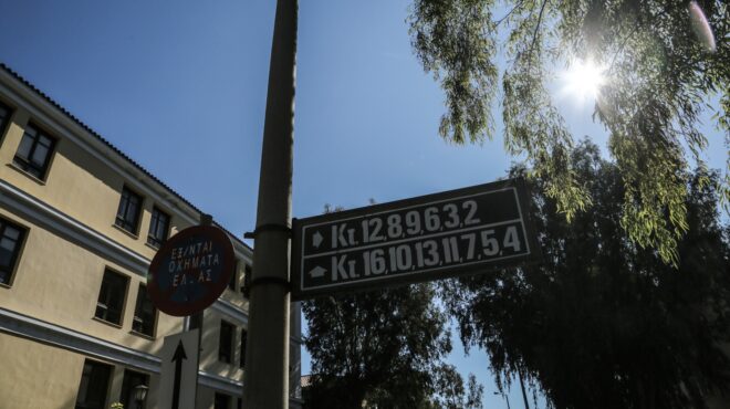 πατήσια-αναβλήθηκε-η-δίκη-του-27χρονου-563864728