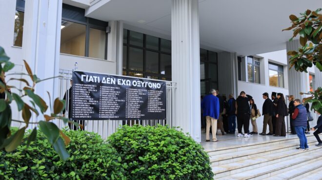 τέμπη-διεκόπη-για-τις-30-οκτωβρίου-η-δίκ-563868355