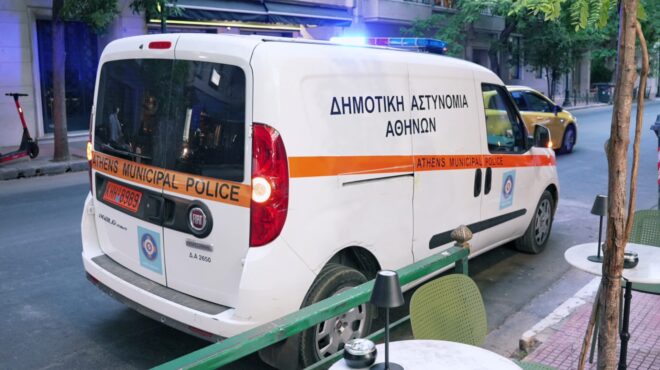 δήμος-αθηναίων-σφραγίζονται-άλλα-11-κατ-563853910