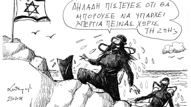 σκίτσο-του-ανδρέα-πετρουλάκη-03-10-25-563847448