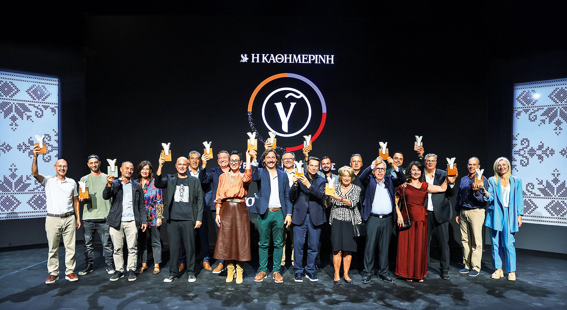 «Γαστρονόμος» – Η Μεγάλη Γιορτή: Τιμώντας την ποιότητα και την παράδοση-4