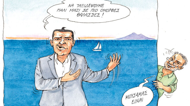 σκίτσο-του-ηλία-μακρή-07-10-25-563853733