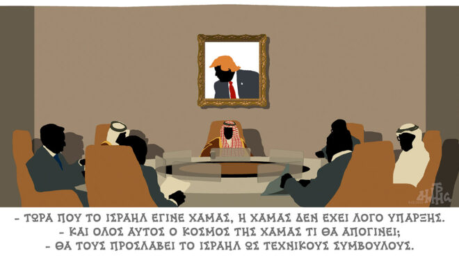 σκίτσο-του-δημήτρη-χαντζόπουλου-10-10-25-563859892