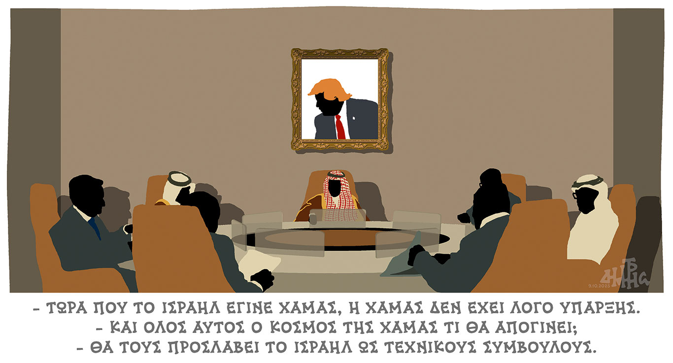 σκίτσο-του-δημήτρη-χαντζόπουλου-10-10-25-563859892