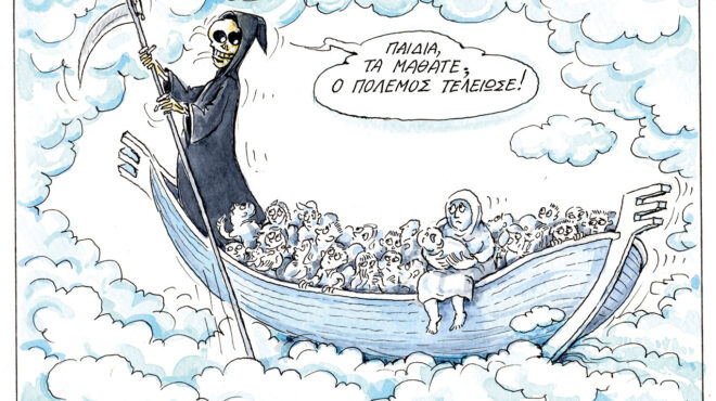 σκίτσο-του-ηλία-μακρή-11-10-25-563862568