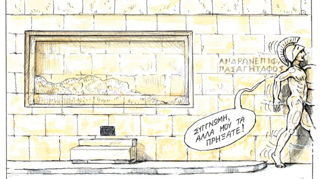 σκίτσο-του-ηλία-μακρή-16-10-25-563870260