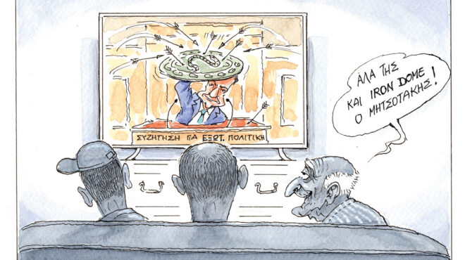 σκίτσο-του-ηλία-μακρή-17-10-25-563872969